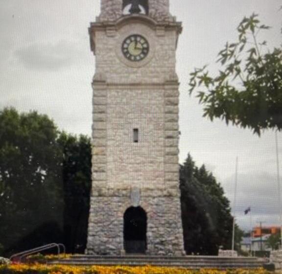 צימר Nottinghill B N B