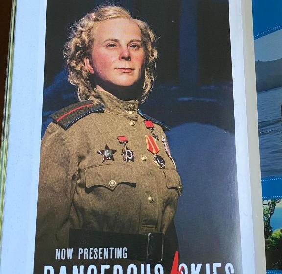 צימר Nottinghill B N B