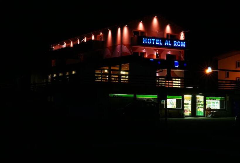 호텔 Al Rom