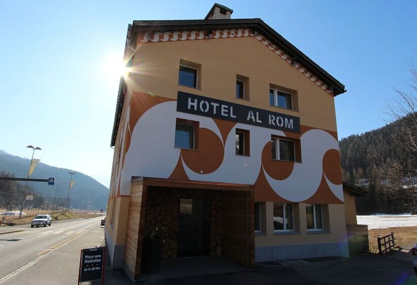 ホテル Al Rom