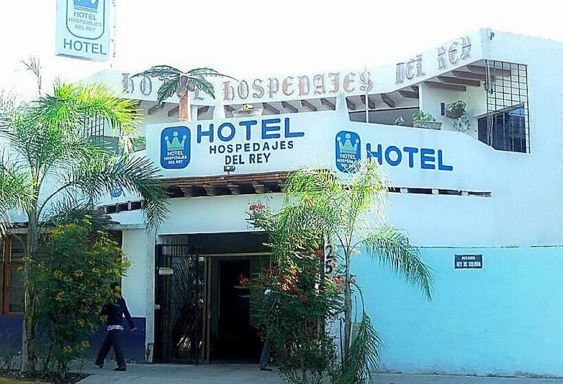 هتل Hospedajes Del Rey