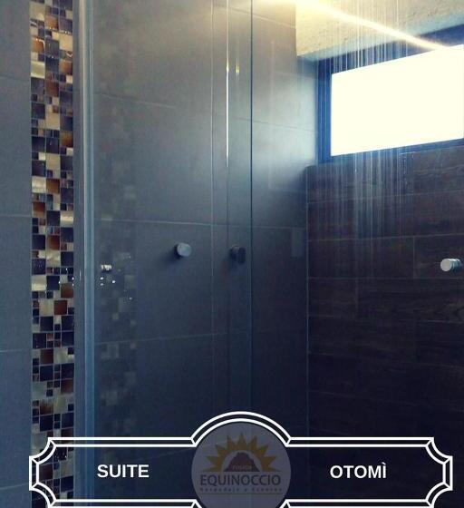 ホテル Posada Equinoccio