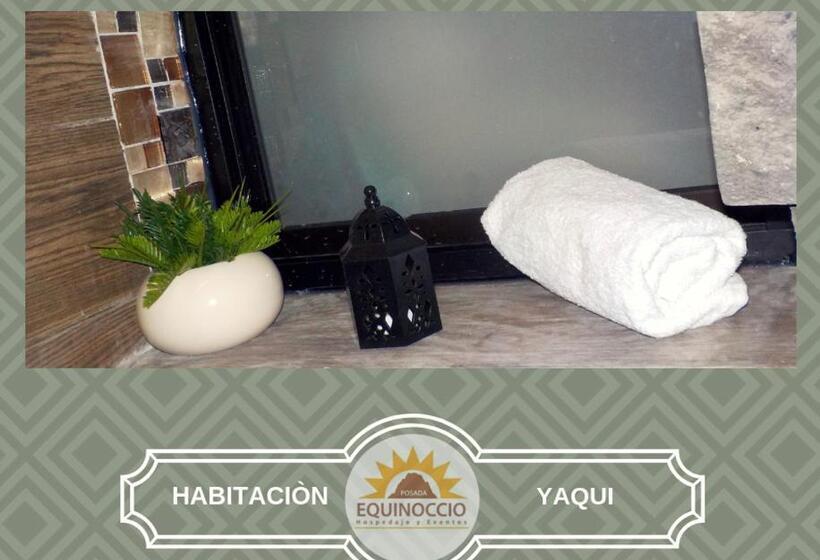 ホテル Posada Equinoccio