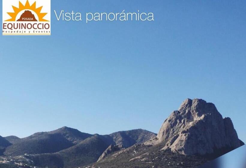 ホテル Posada Equinoccio