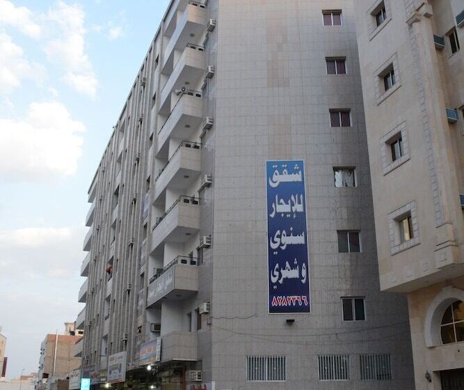 酒店 Al Eairy Furnished Apts Al Madinah 14