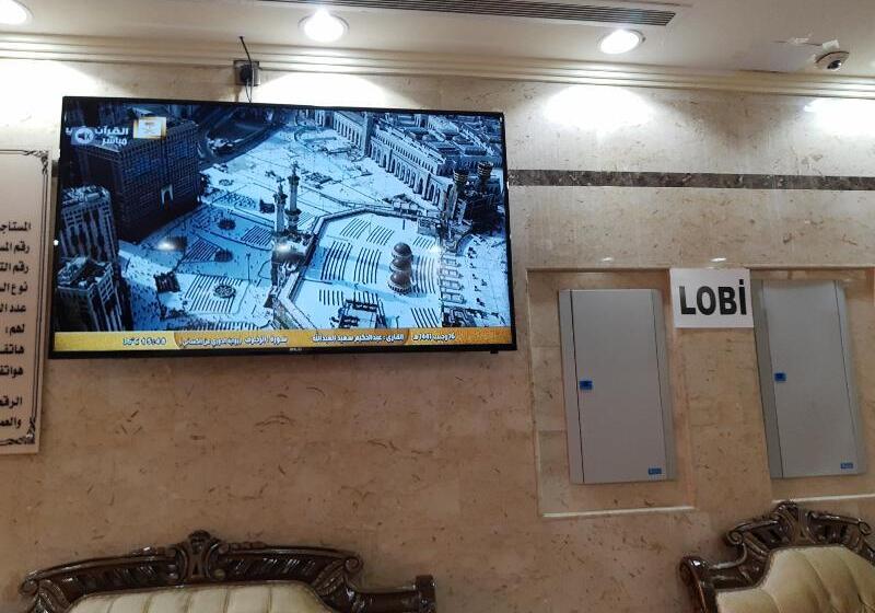 ホテル Rasyat Al Safa