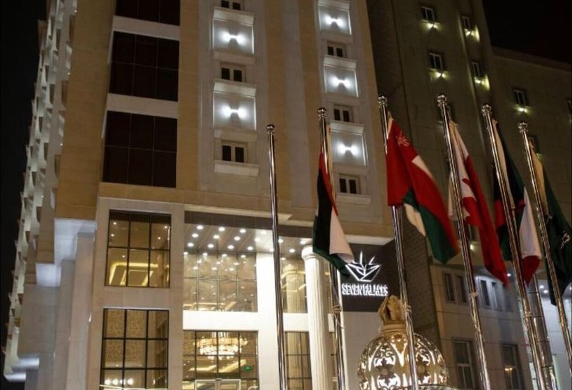 هتل Express Seven Palaces