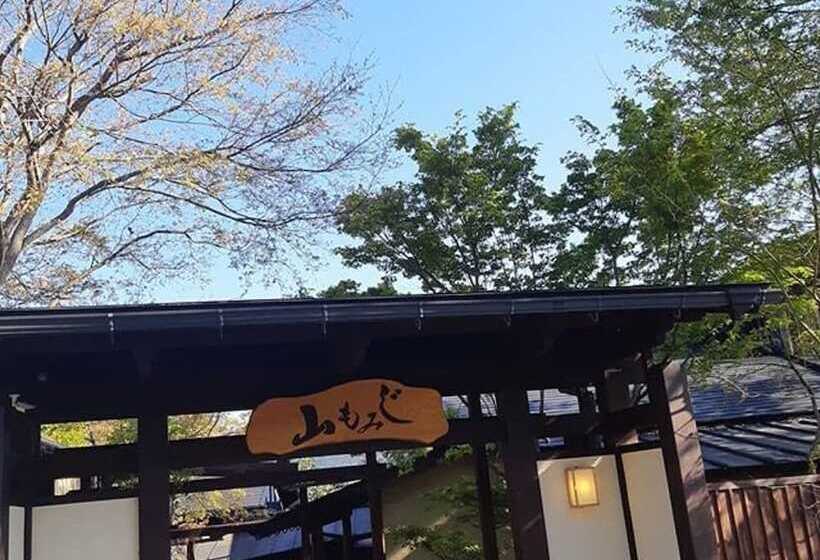 فندق Yamamomiji
