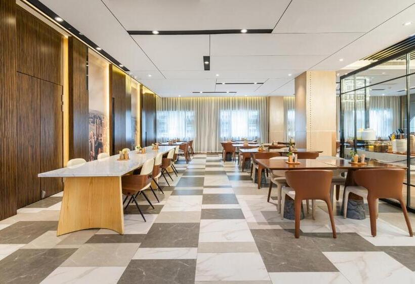 Atour Hotel Chongqing Liziba Lianglukou Subway Station