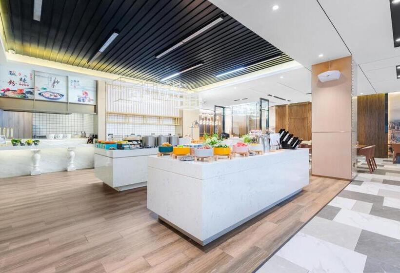 Atour Hotel Chongqing Liziba Lianglukou Subway Station