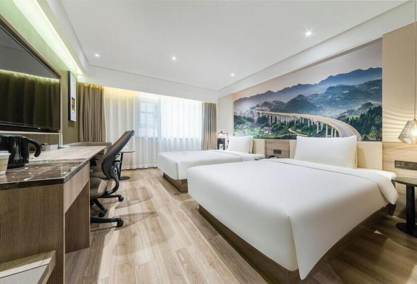 Atour Hotel Chongqing Liziba Lianglukou Subway Station