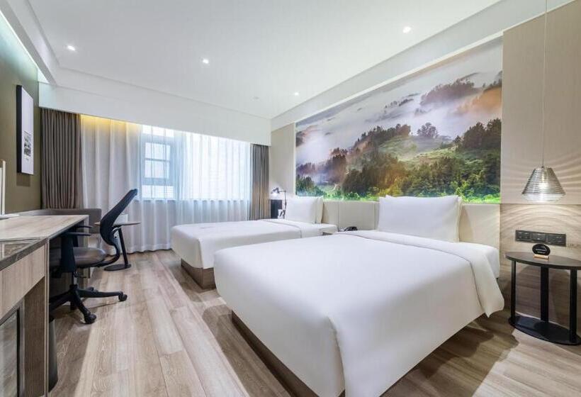 Atour Hotel Chongqing Liziba Lianglukou Subway Station