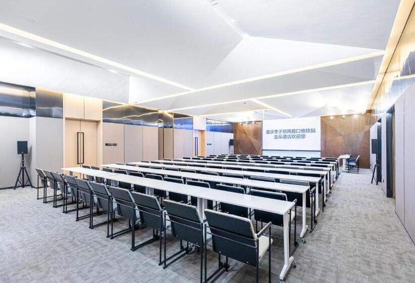 Atour Hotel Chongqing Liziba Lianglukou Subway Station