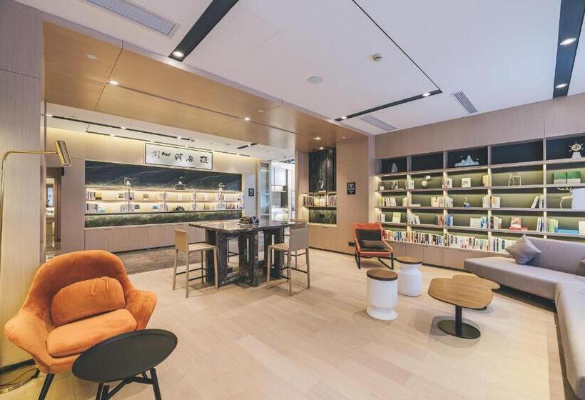 Atour Hotel Chongqing Liziba Lianglukou Subway Station