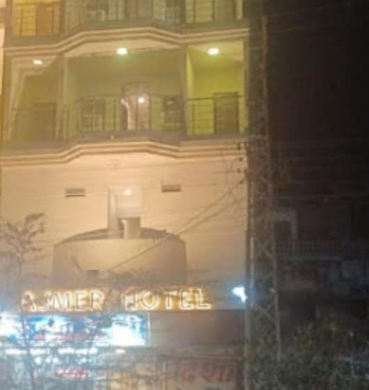 Goroomgo Ajmer Hotel Ajmer