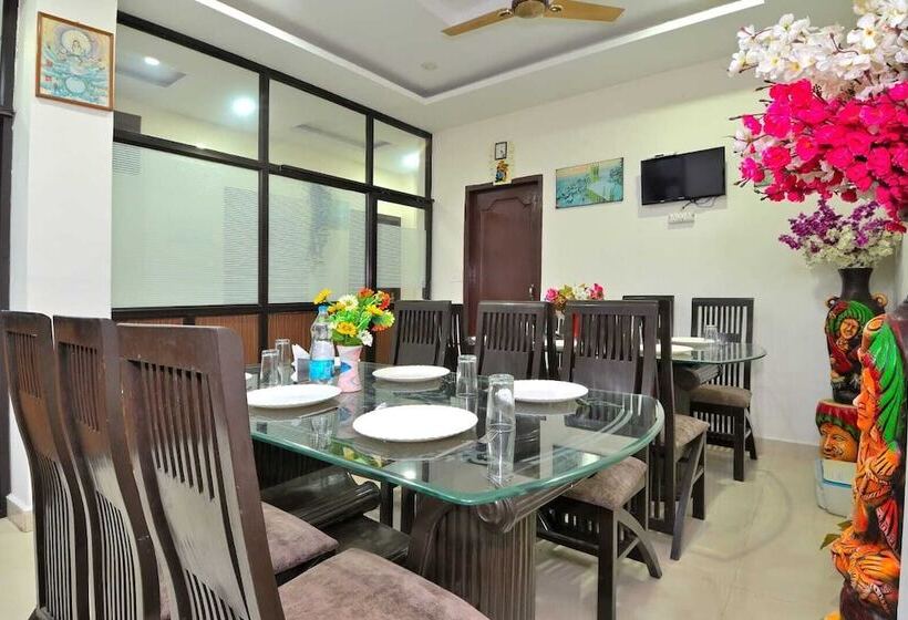 فندق Forest Hill