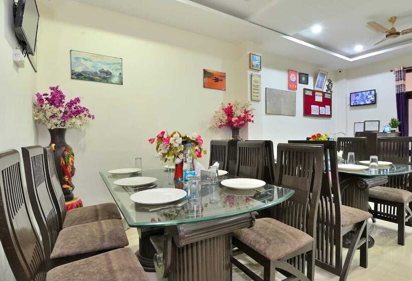 فندق Forest Hill