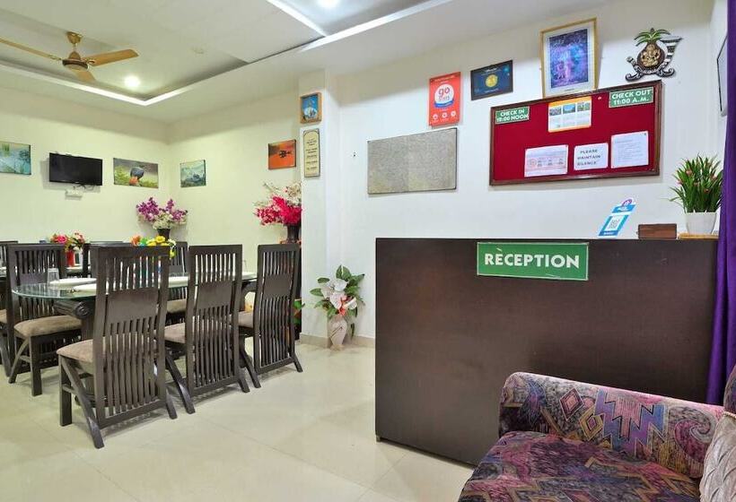 فندق Forest Hill