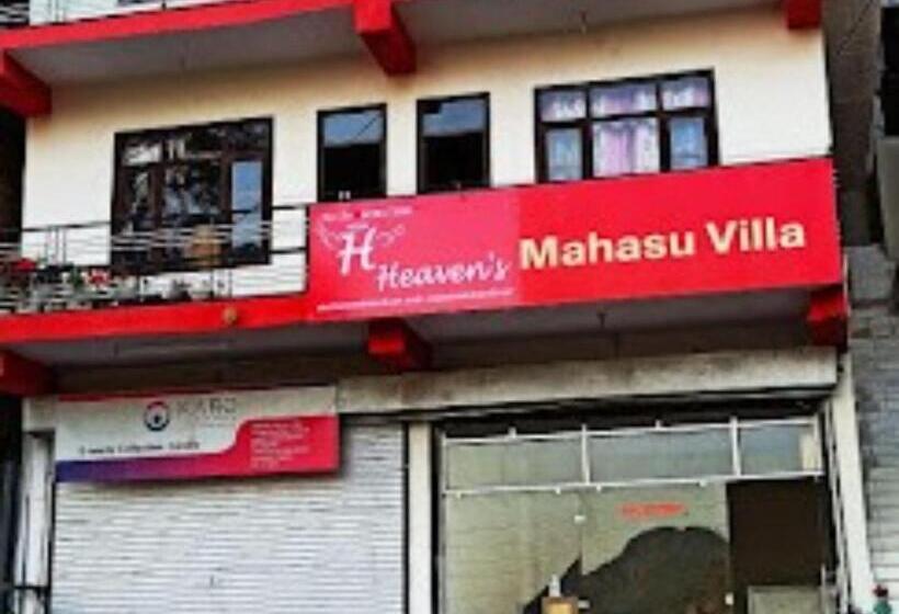 فندق Heavens Mahasu Villa By Grb