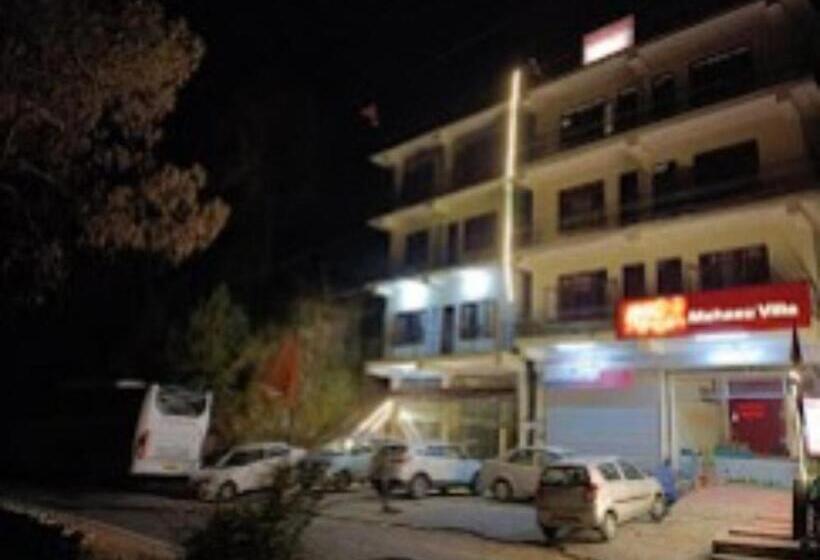 فندق Heavens Mahasu Villa By Grb