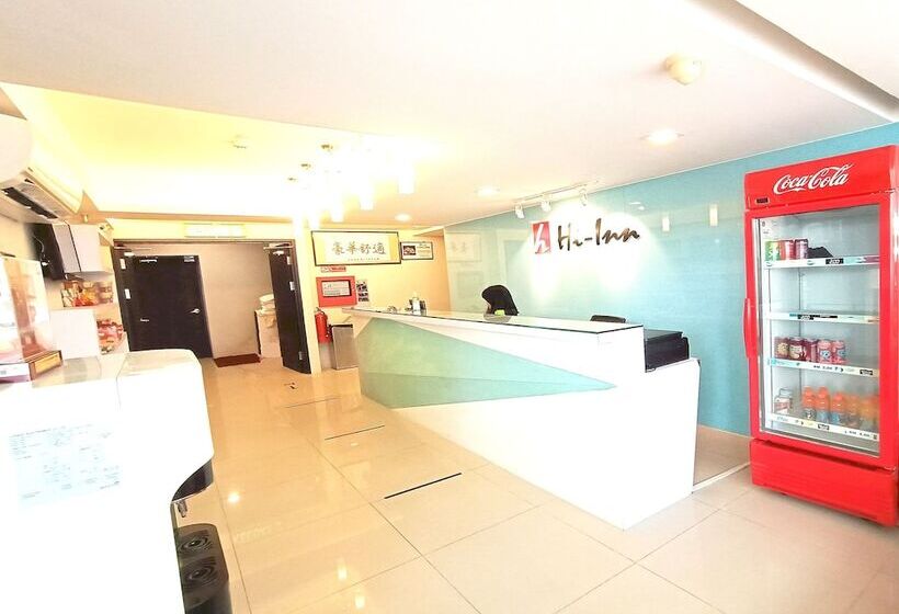 בית מלון כפרי Hi Inn