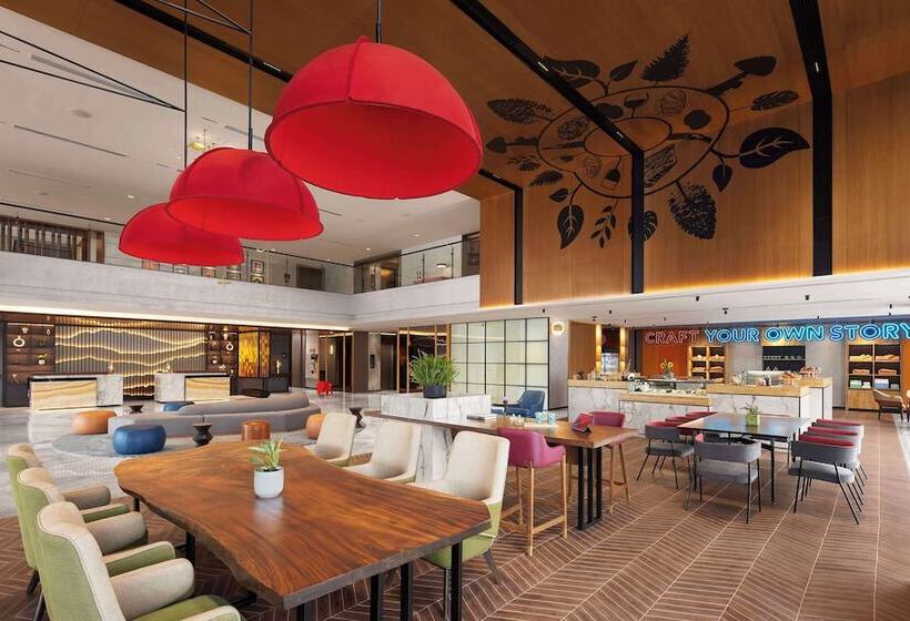 호텔 Hyatt Centric Hebbal Bengaluru