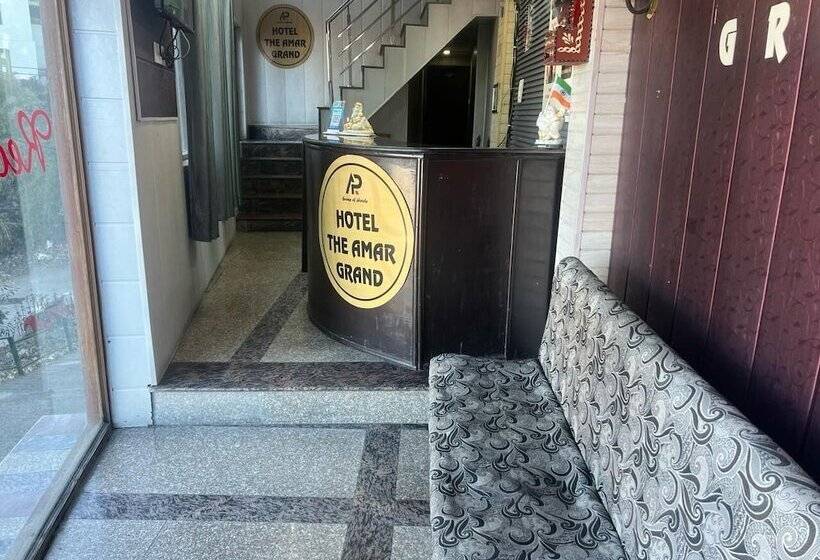 فندق Amar Guest House