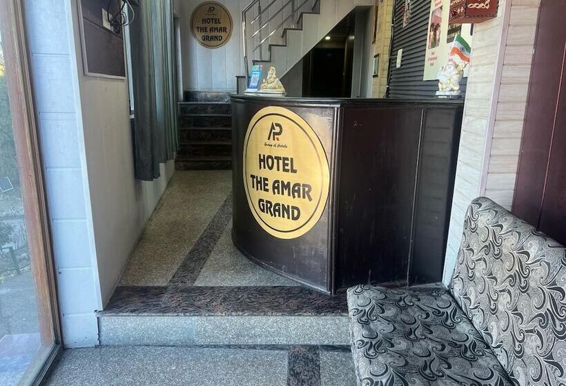 فندق Amar Guest House