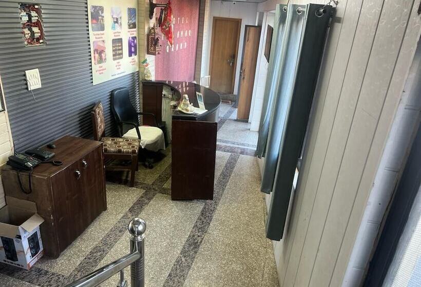 فندق Amar Guest House