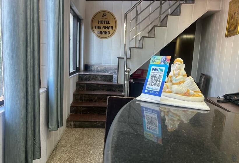 فندق Amar Guest House