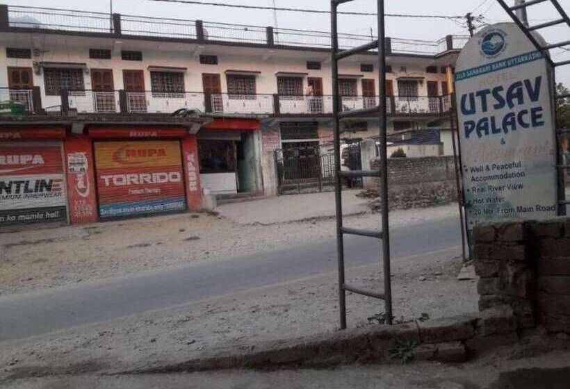 酒店 Goroomgo Utsav Palace Uttarkashi