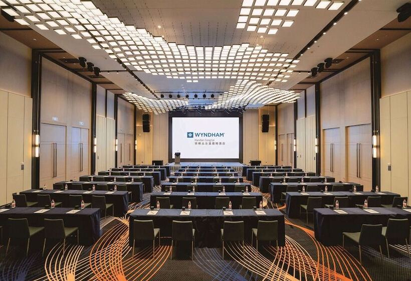 Отель Wyndham Handan Congtai