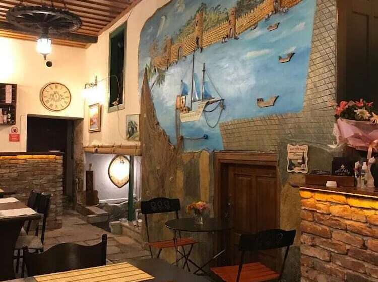 Ayfada Cafe & Pansiyon