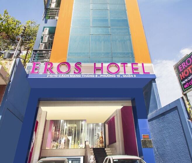 Eros Hotel 2   Love