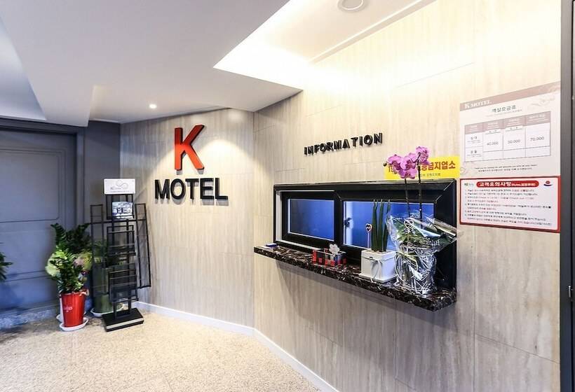 Gangneung K Motel