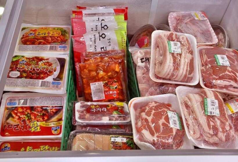 Gyeongju Bomun Hill Stay Pension