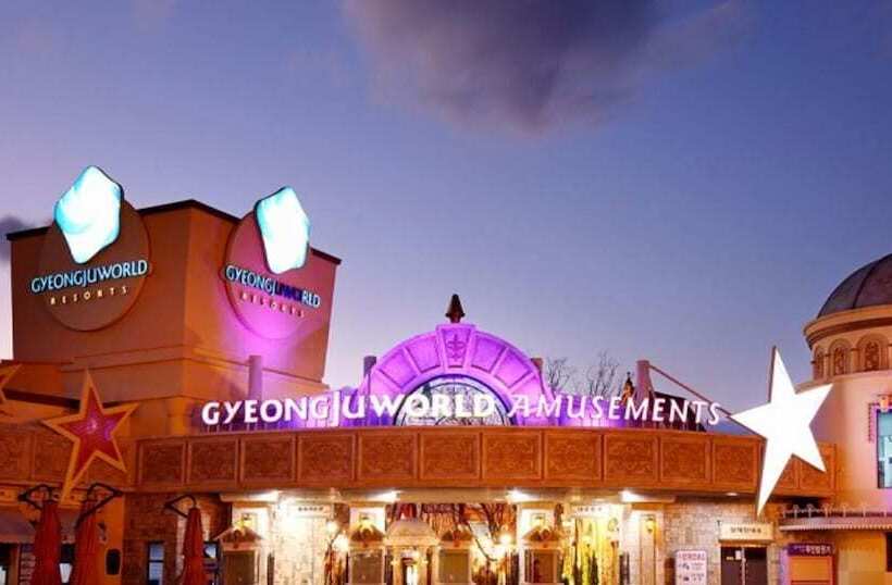 Gyeongju Bomun Hill Stay Pension