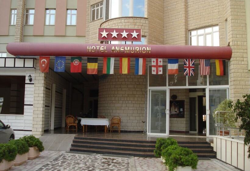 فندق Anemurion