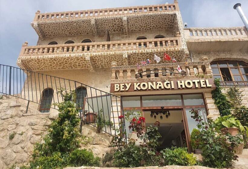 هتل Mardi̇n Bey Konaği