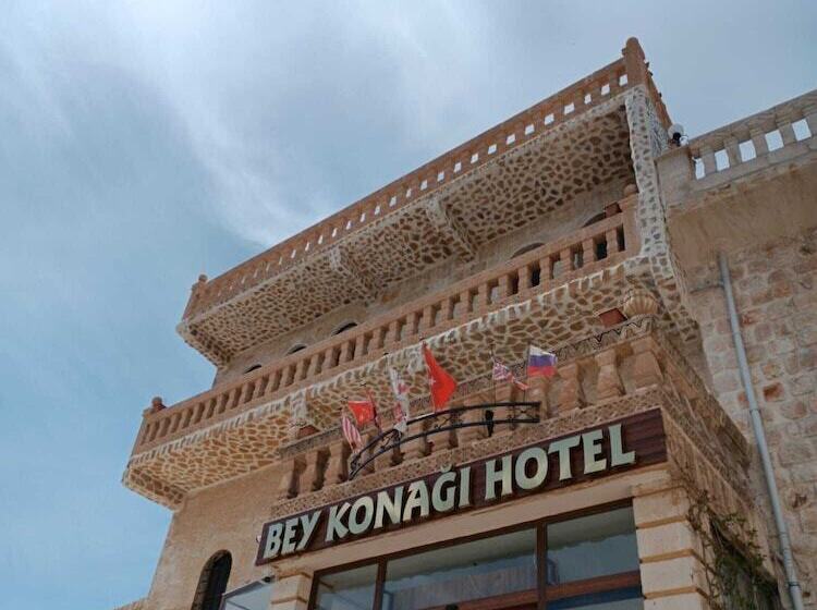 هتل Mardi̇n Bey Konaği