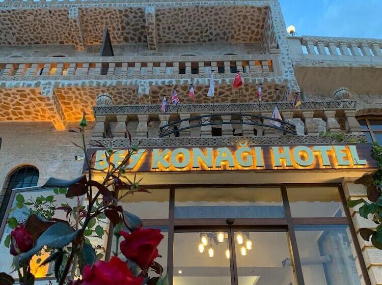 هتل Mardi̇n Bey Konaği