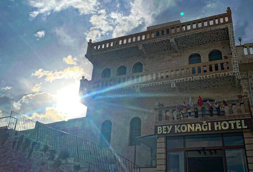هتل Mardi̇n Bey Konaği