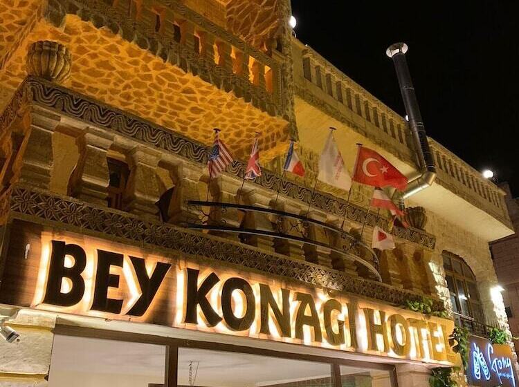 هتل Mardi̇n Bey Konaği