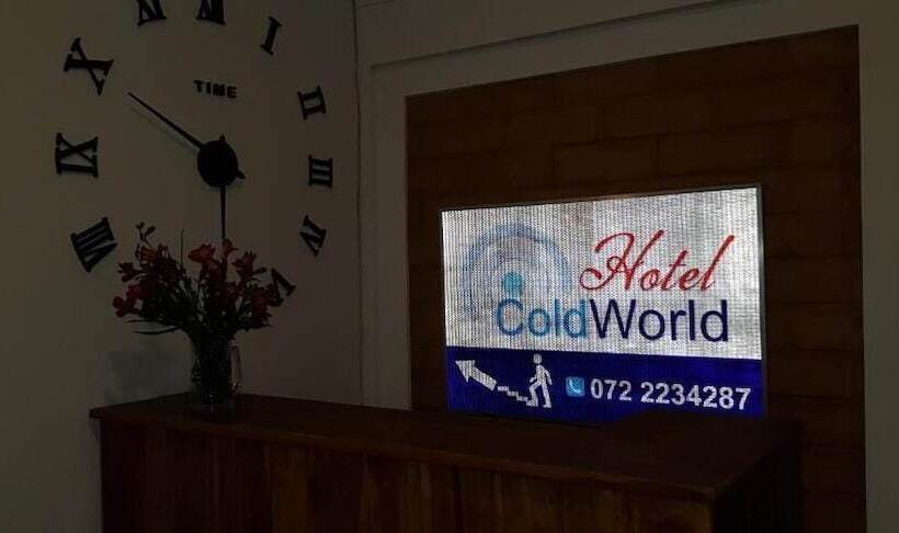 호텔 Coldworld