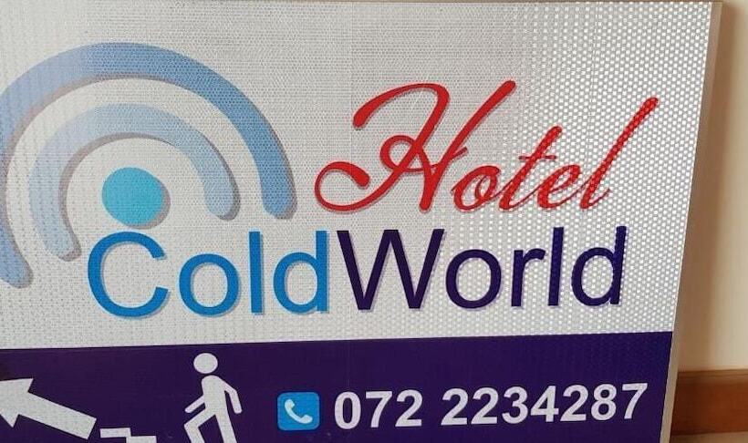 호텔 Coldworld