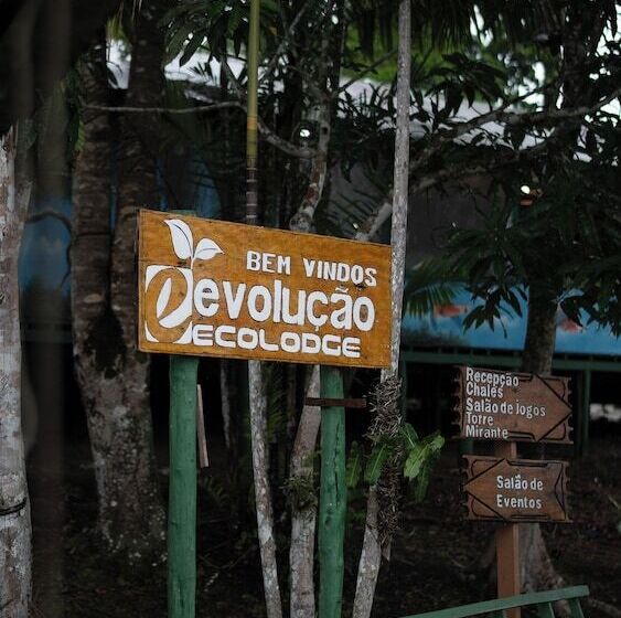 فندق Evolucao Ecolodge