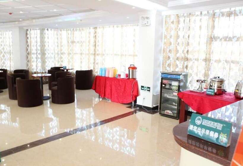 فندق Greentree Alliance Jinan Licheng Town Yaohua Road Yaoqiang Airport
