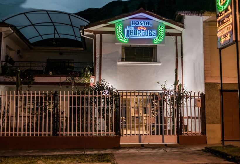هتل Los Laureles