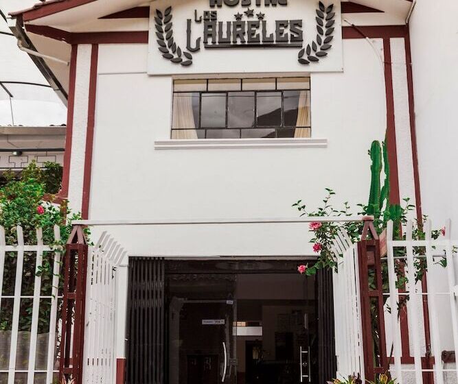 هتل Los Laureles
