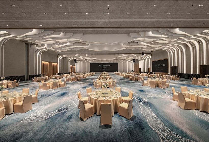 酒店 The Westin Yantai
